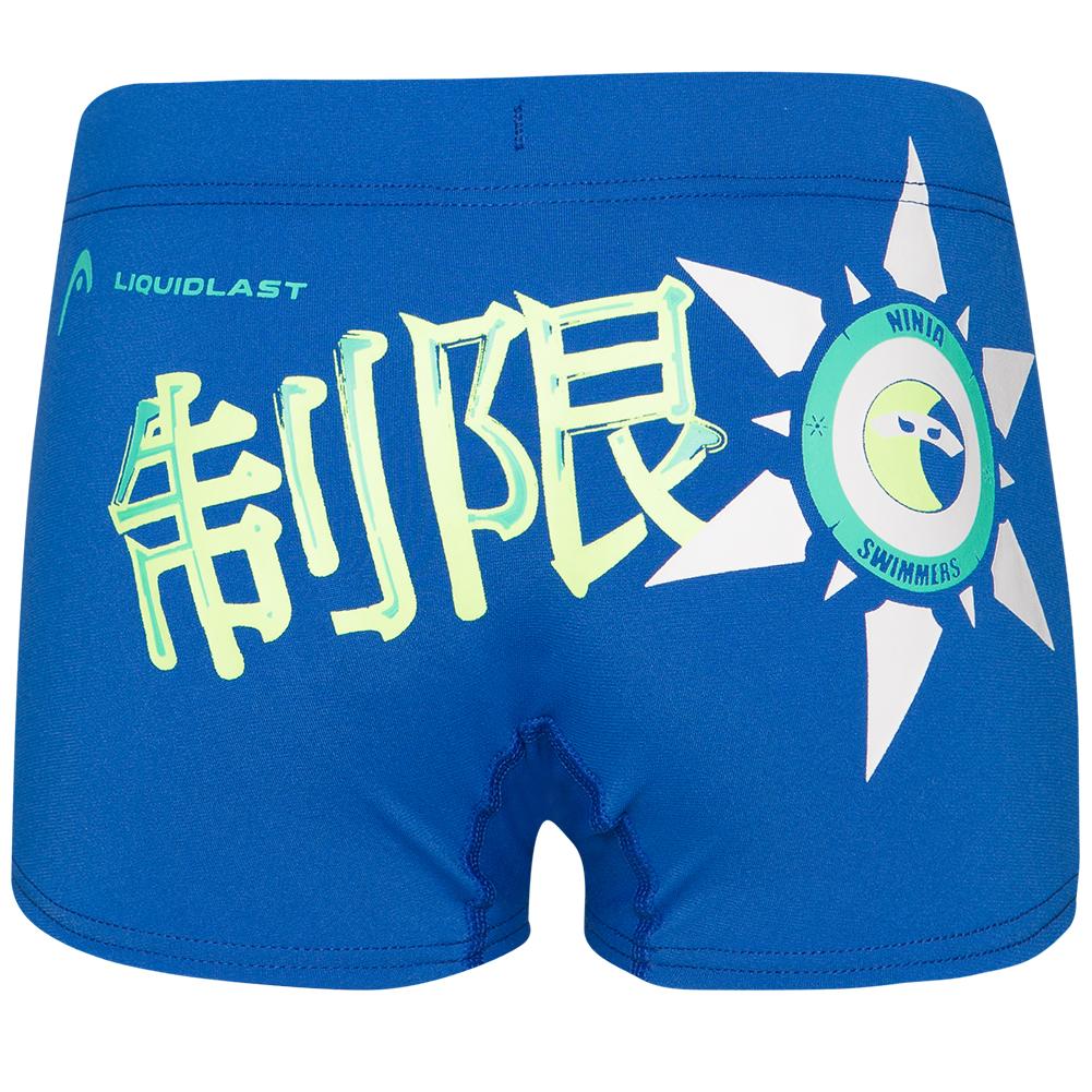 Image of HEAD 452520 5BL  